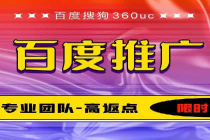 谷歌SEM案例研究：如何应对竞争对手